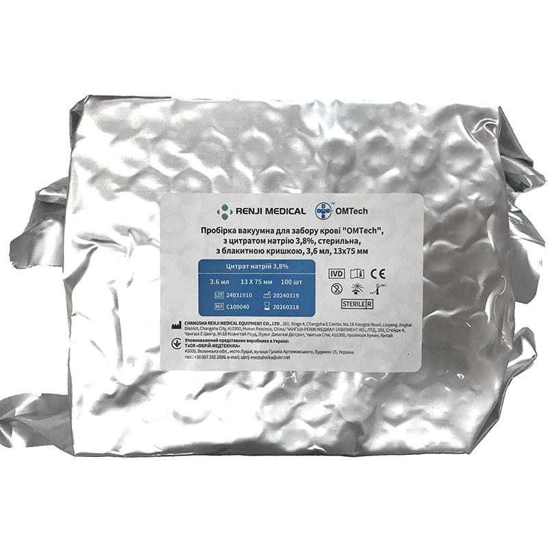 Пробірка Вакуумна для забору крові "OMTech", з цитратом натрію 3,8%, стерильна, з блакитною кришкою, 3,6 мл, 13*75 мм RENJI MEDICAL